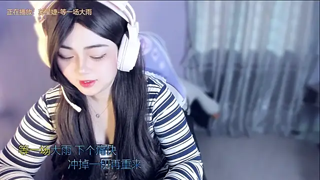 yuki3366 online show from 10.22.25