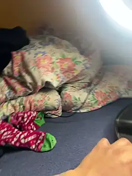 MatedUpjohn online show from 02.11.26