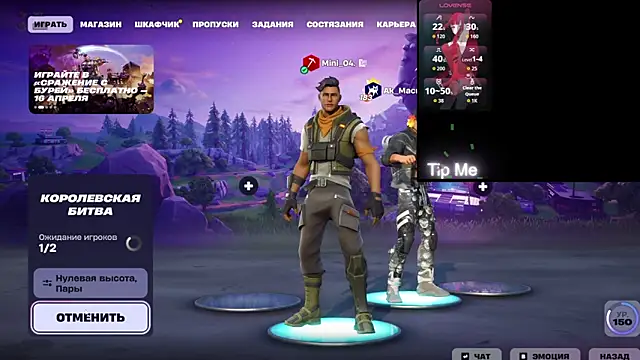 Mini Lady1 online show from 03.11.26