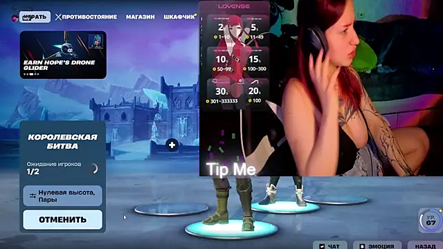 Mini Lady1 online show from 04.04.26