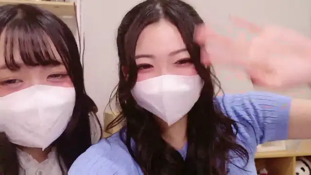 Snapshot of SUI-Strong chatting on 09.29.25 SUI-Strong online show from 09.29.25