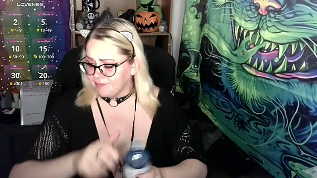 Kinky Witch online show from 07.28.26