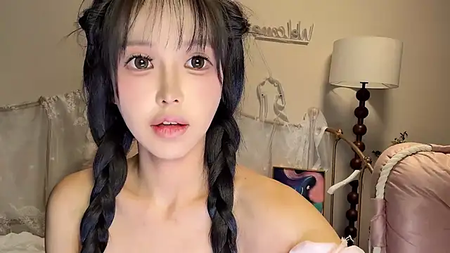 kiraa-0051 online show from 01.16.26