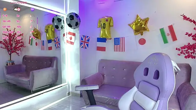 Antonella wild online show from 07.16.26