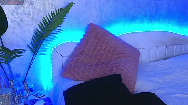 Aelorya online show from 11.19.25