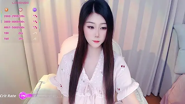 Snapshot of Tang--Tang chatting on 04.26.26 Tang--Tang online show from 04.26.26