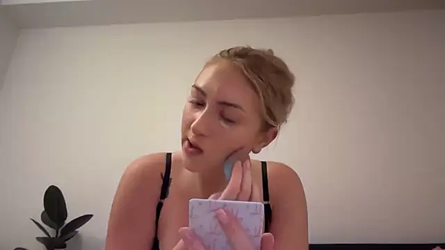 Kitty Swetty online show from 02.14.26