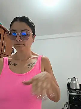 Coralinne   online show from 07.17.26
