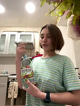 ZariaFlame online show from 11.26.25