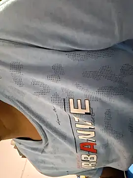 Cuteboy here online show from 12.16.25