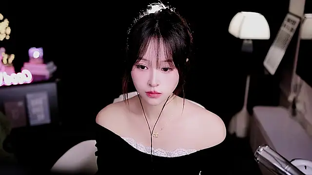 coward by online show from 02.23.26