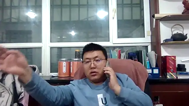peijiangzhao online show from 03.06.26