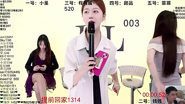 Snapshot of Serendipity--001 chatting on 10.10.25 Serendipity--001 online show from 10.10.25