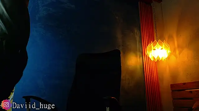 david huge online show from 06.07.26