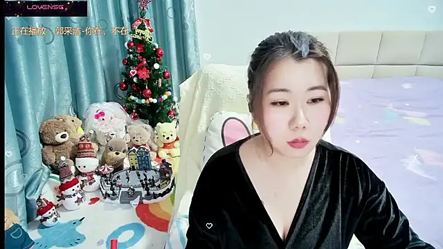 Onlyxixi online show from 02.15.26