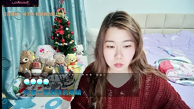 Onlyxixi online show from 02.20.26