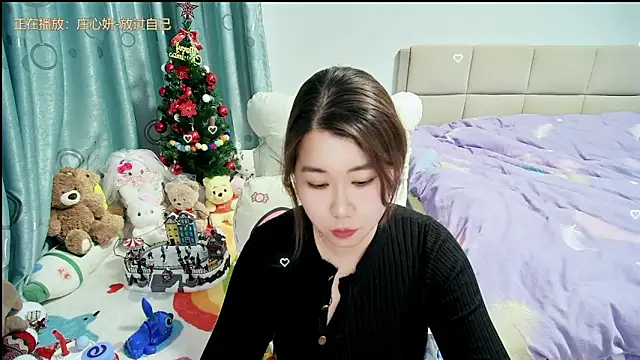 Onlyxixi online show from 03.06.26