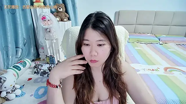 Onlyxixi online show from 05.18.26