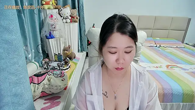 Onlyxixi online show from 07.20.26