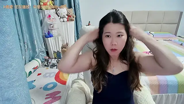 Onlyxixi online show from 07.24.26