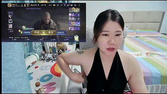 Onlyxixi online show from 07.27.26