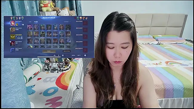 Onlyxixi online show from 07.28.26