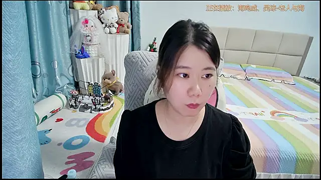 Onlyxixi online show from 07.29.26
