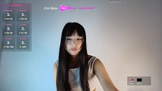 Snapshot of Ji_yen chatting on 09.12.25 Ji yen online show from 09.12.25