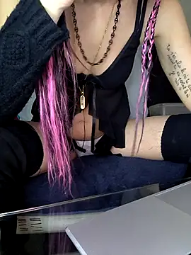 Volcaniiia online show from 04.17.26