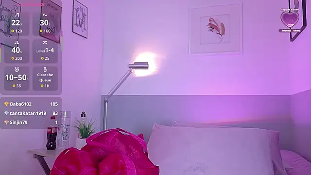 cutepetitee online show from 05.18.26