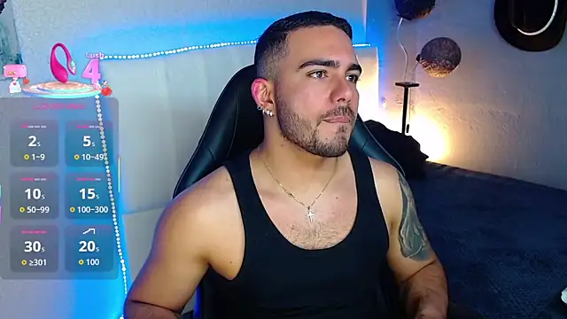 adamhairy online show from 06.07.26