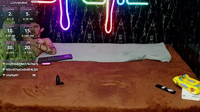 Snapshot of nextboywell1 chatting on 12.13.25 nextboywell1 online show from 12.13.25