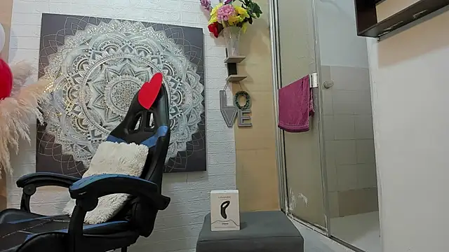 Snapshot of nextboywell1 chatting on 02.15.26 nextboywell1 online show from 02.15.26