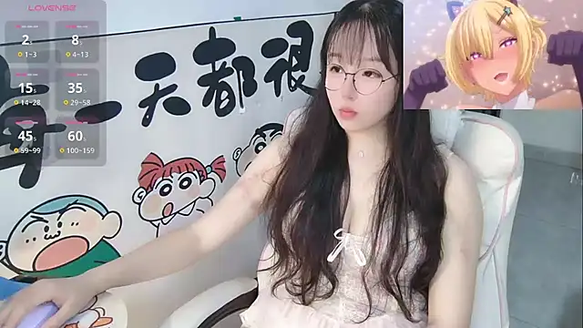 Angela-AMY online show from 07.14.26