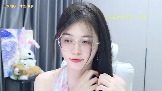 Qianqian-888 online show from 10.20.25