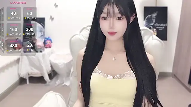 -EEBABY online show from 12.17.25