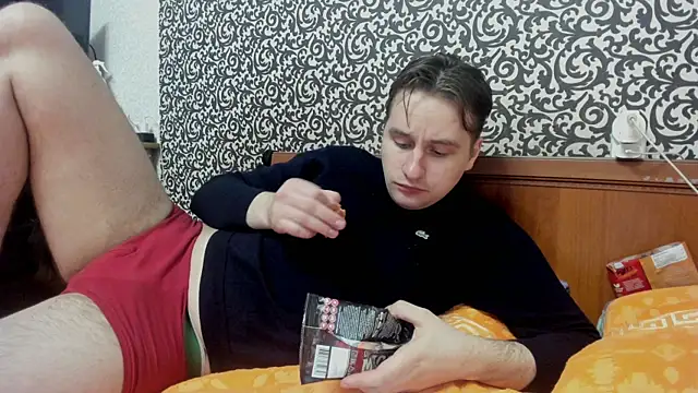 romiosabrino online show from 04.01.26