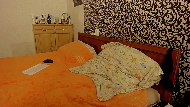 romiosabrino online show from 04.20.26