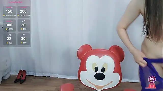 Ailsa-Baby online show from 05.17.26