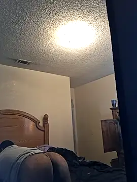 Snapshot of wodash9921 chatting on 02.13.26 wodash9921 online show from 02.13.26