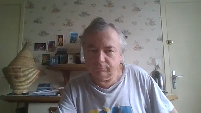 Snapshot of gegevincent chatting on 06.04.26 gegevincent online show from 06.04.26