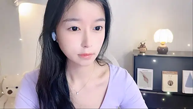 Snapshot of Onechestnut chatting on 11.07.25 Onechestnut online show from 11.07.25