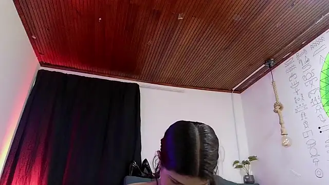 Snapshot of VAINILADREAM chatting on 07.26.26 VAINILADREAM online show from 07.26.26