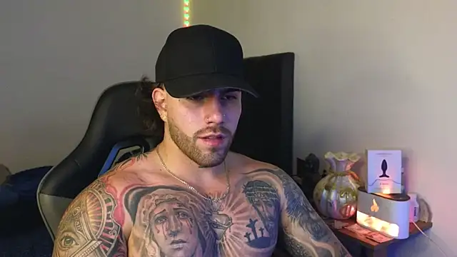 Ades Lowe online show from 04.07.26