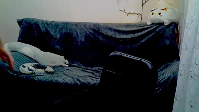 Lily Ember online show from 02.04.26