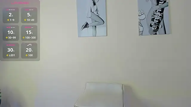 SamayRyann online show from 11.12.25