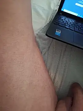 Snapshot of minnetird chatting on 02.27.26 minnetird online show from 02.27.26