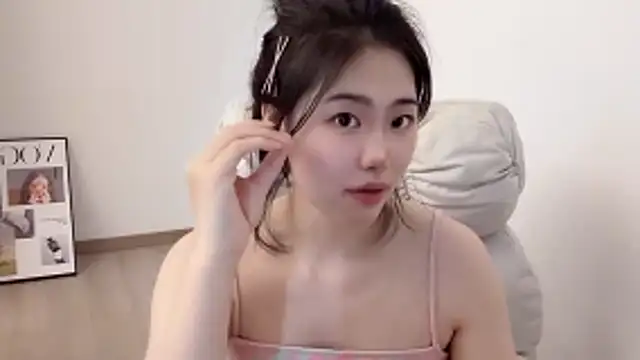 suki-1 online show from 02.12.26