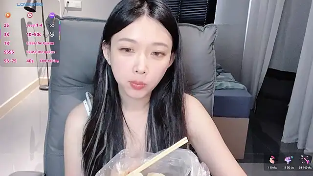 NiNi-baby520 online show from 10.19.25