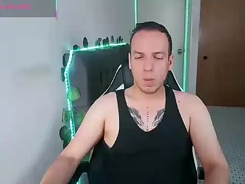 Snapshot of Cerso1 chatting on 06.19.26 Cerso1 online show from 06.19.26